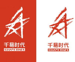 北京千易時代文化傳媒