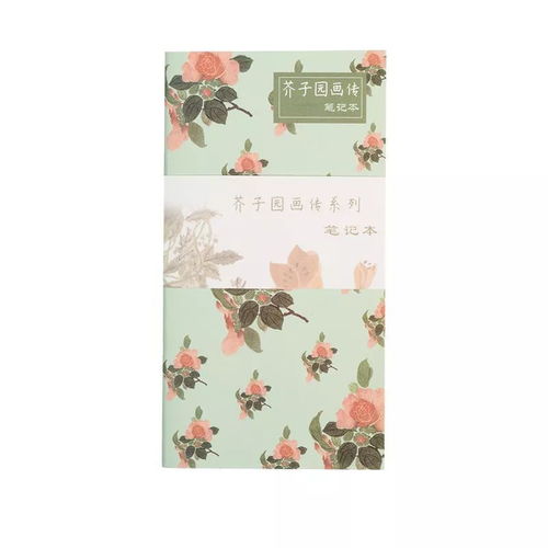 傳播優(yōu)秀傳統(tǒng)文化│文化投資公司助力 全國(guó)圖書(shū)館文化創(chuàng)意產(chǎn)品開(kāi)發(fā)聯(lián)盟品牌發(fā)展計(jì)劃