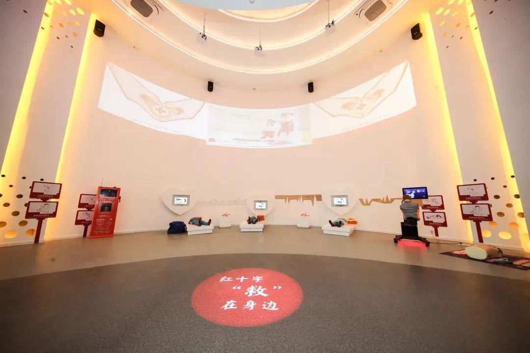 柯橋區紅十字會生命博愛體驗館正式開館啦!