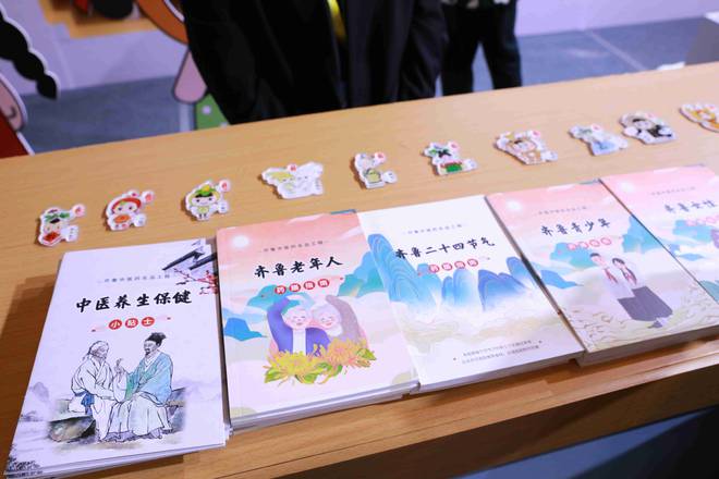 第二屆齊魯?shù)赖厮幉聂咝庐a(chǎn)品展示交流會(huì)在濟(jì)南召開(kāi)