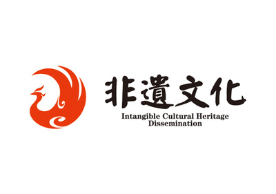 武漢非遺文化傳播